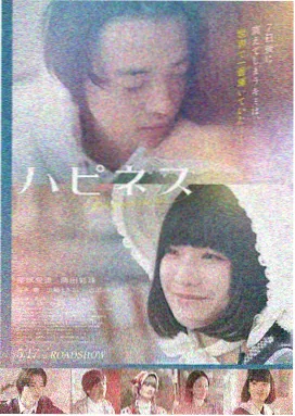三年大片大全免费观看大全 - 蜘蛛侠纵横宇宙