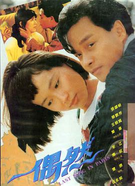 三年大片大全免费观看大全 - 芭比