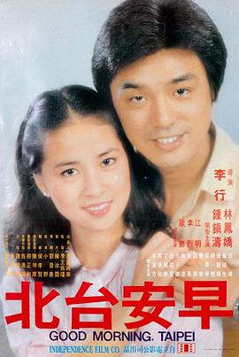 三年大片大全免费观看大全 - 哥斯拉大战金刚2